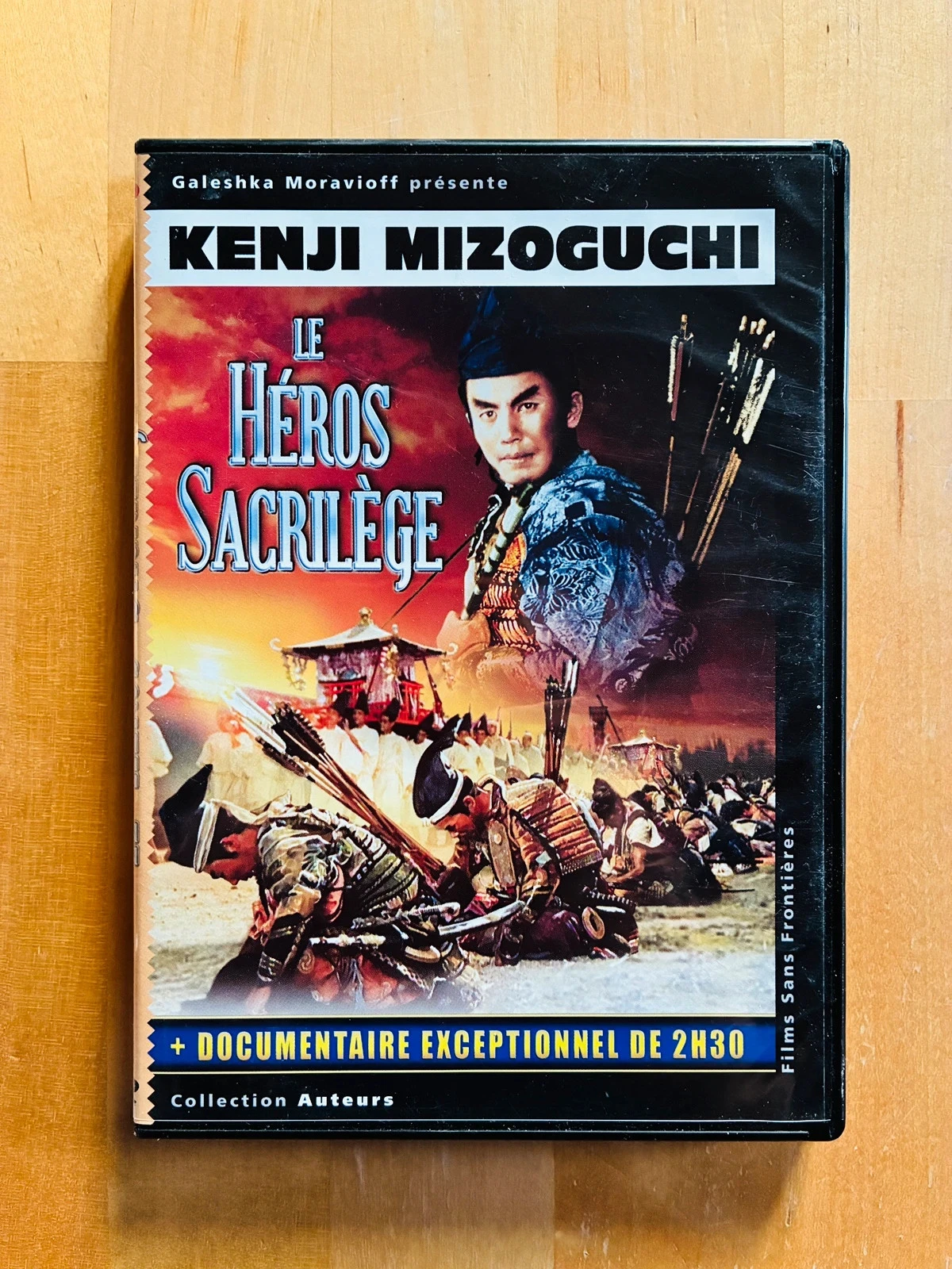 DVD Le héros sacrilège de Kenji Mizoguchi édition collector.